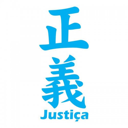 Adesivo de parede Adesivo de Parede Justiça